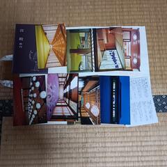 絵葉書　皇居　「宮殿　殿内」、「皇居の門」、「皇居東御苑」、「皇居　殿外」の計３２枚の画像