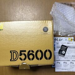 NIKON ニコン　デジタル一眼レフカメラD5600　空箱+簡易...