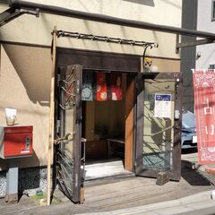 仕事も私も、もっと輝く！ 働く女性と子育てママのための占い処「コトノハ」in 谷中 - その他