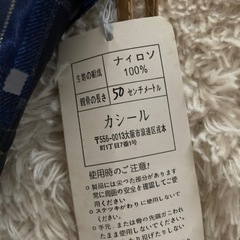 折りたたみ傘の画像