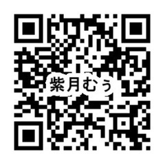 仕事も私も、もっと輝く！ 働く女性と子育てママのための占い処「コトノハ」in 谷中 − 東京都
