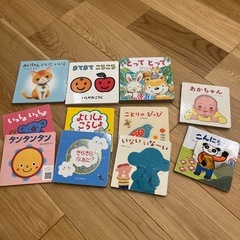 こどもちゃれんじ　絵本　セット売り