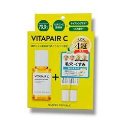 ビタミンC美容液セット