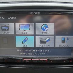KENWOOD 　メモリーカーナビ　＠欠品有の画像