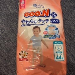 GOON Ｌサイズ