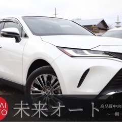 【車検R8/2‼️】1年間保証付！ポッキリ価格！下取り大歓迎🙆‍...