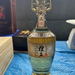 【お話し中】大分麦焼酎　煌王　限定原酒の画像