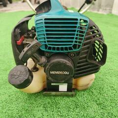 マキタ 草刈機 刈払機MEM2600U動画ありの画像