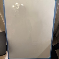 【無料】ホワイトボード