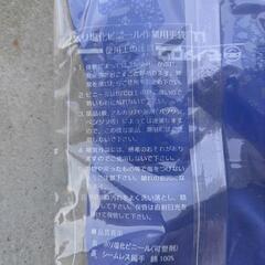 耐油手袋　LLサイズ　14双セットの画像