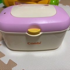 コンビクイックウォーマー