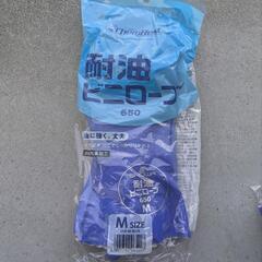 耐油手袋　ビニロープ　Mサイズ　13双セット
