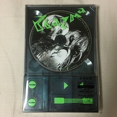 米津玄師 Plazma / BOW AND ARROW」デバイス盤