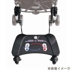 6/30まで  中古　ママつれてって！ ブラック　日本育児　ベビ...