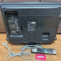 SHARP AQUOS D D50 LC-20D50  テレビ　20インチ　リモコン付きの画像