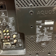 SHARP AQUOS D D50 LC-20D50  テレビ　20インチ　リモコン付きの画像