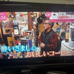 SHARP AQUOS D D50 LC-20D50  テレビ　...