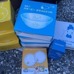 お皿、コップ類※問合せ多数の為一旦停止の画像