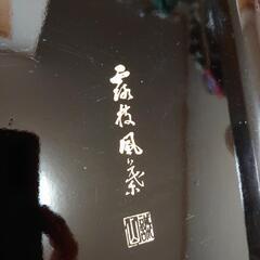 昭和レトロ　竹　膳　配膳トレー　高級膳　アンティーク　和食　骨董品の画像