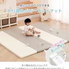 プレイマット　ベビーマットの画像