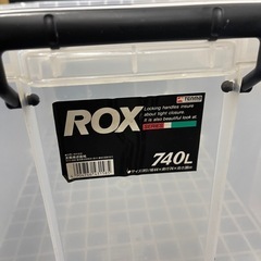 ROXコンテナボックス740ℓW44✖️D74✖️H30