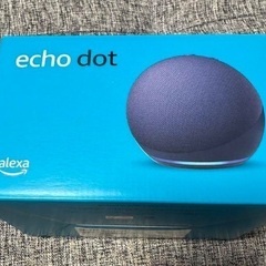 アレクサ ai端末 最新機種の画像