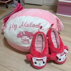 マイメロディー　ふわふわクッション　スリッパ　セット売り