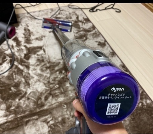 ダイソン掃除機