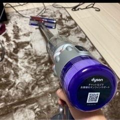 ダイソン掃除機