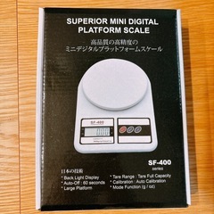 新品！！キッチンスケール デジタルスケール10Kgまで計量可能 クッキングスケール 計り 秤の画像