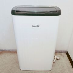 🍎ロウヤ 除湿機 衣類乾燥除湿機 e199-g1008-1000w1