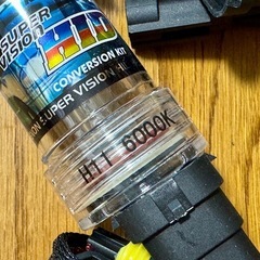 新品未使用 H11 HID セット 6000k 35w バルブ　の画像