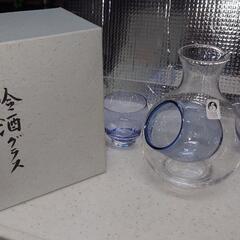 冷酒セット(酒器 1個、ぐい呑み 2個)