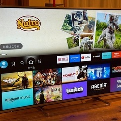 パナソニック　55インチ　液晶テレビ　2014