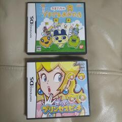ニンテンドーDS ケースのみ ２個