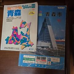2025.6.15 13:00まで　古い地図二冊