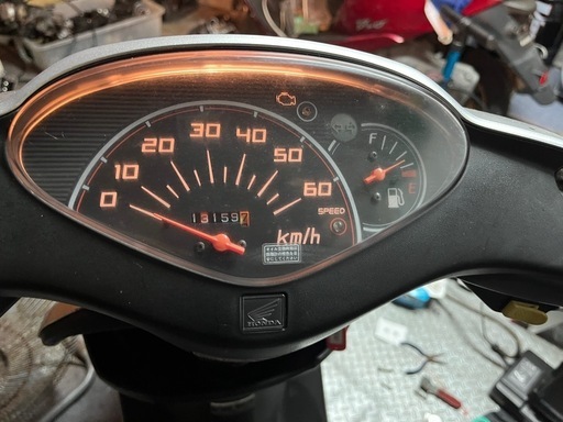 値下げ　ホンダDIO 50