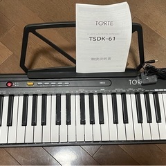 電子キーボード