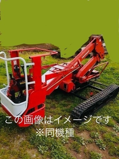 ヤンマー・キョーリツ高所作業車部品取り