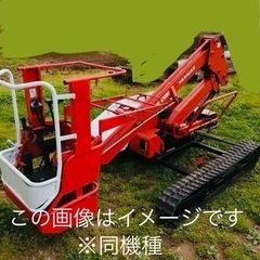 ヤンマー・キョーリツ高所作業車部品取り
