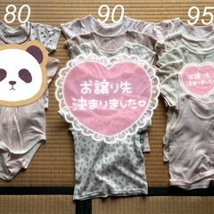 女の子👧🏻90.95cm 服、肌着の画像