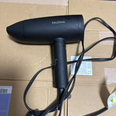 SALONIA  ドライヤー