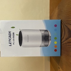 除湿機 小型 省エネ 静音 衣類乾燥 満水自動停止 湿気取り 1...