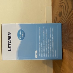 除湿機 小型 省エネ 静音 衣類乾燥 満水自動停止 湿気取り 1.5Lタンクの画像