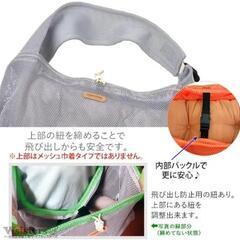 スリング 犬 メッシュ 夏用 キャリーバッグ お出かけ 散歩 涼しい グレーの画像