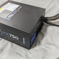 Corsair HX750 750W 電源ユニット