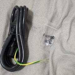 Corsair HX750 750W 電源ユニットの画像