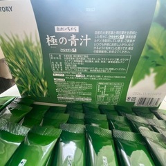 サントリー極みの青汁30包の画像