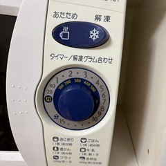 【格安】SHARP電子レンジ（RE-TD1）お譲りします！の画像