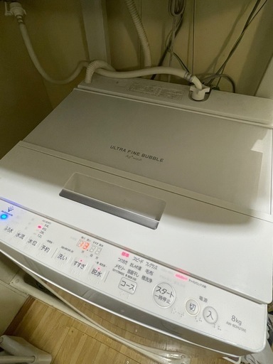 【東芝 2023年製8kg 洗濯機 AW-8DH2(W) 】